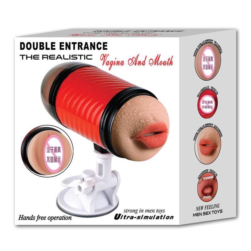 Âm đạo giả gắn tường 2 đầu có rung Double Entrance