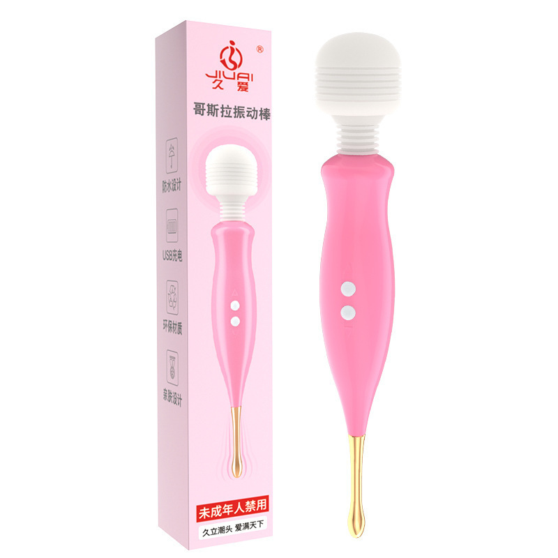 Chày rung massage điểm G Jiuai AV Gosila 12 chế độ pin sạc giá rẻ
