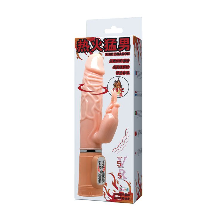 Dương vật giả cầm tay rung xoay ngoáy tỏa nhiệt 48 độ Baile Fire Dragon