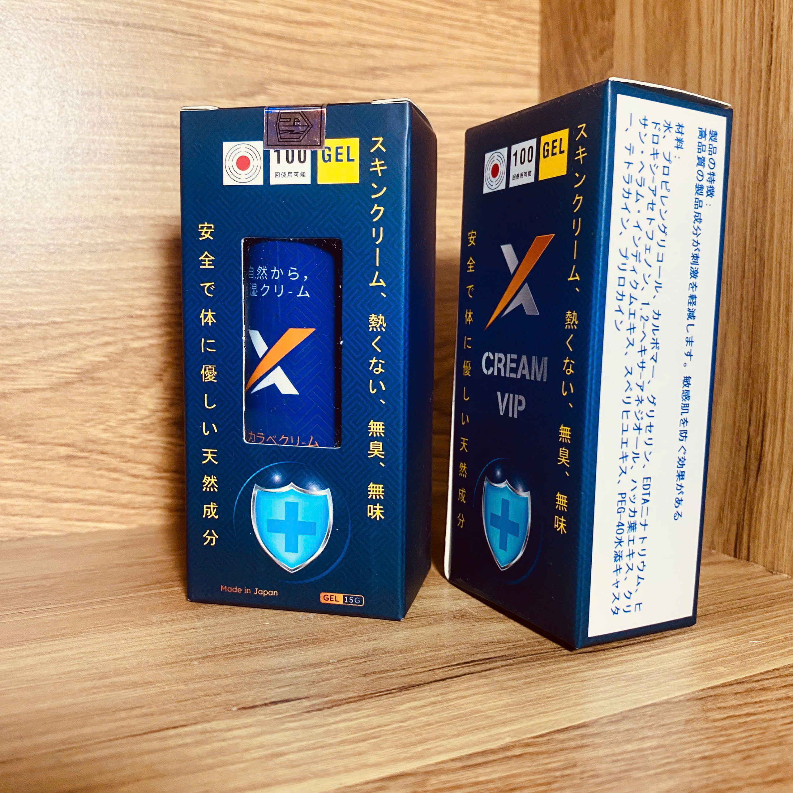 Gel bôi Cream Vip Nhật xanh chính hãng hỗ trợ nam giới kéo dài thời gian quan hệ hiệu quả