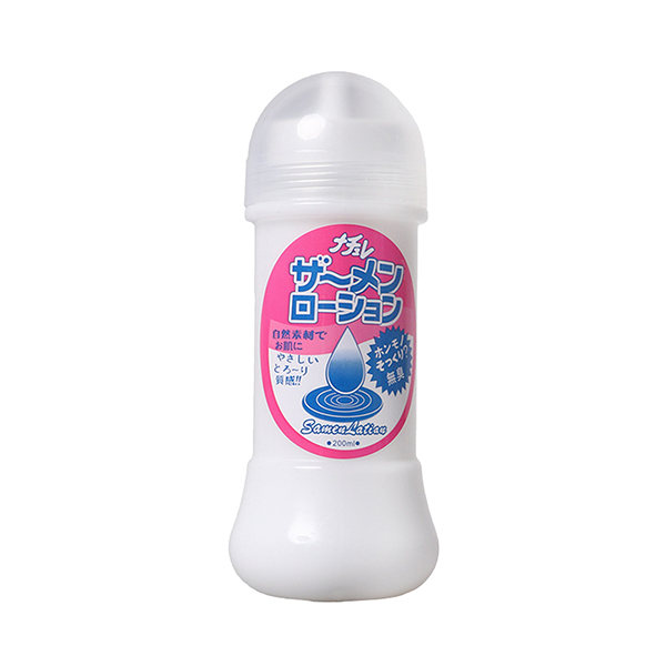 Gel bôi trơn tinh trùng Nhật Bản 200ml