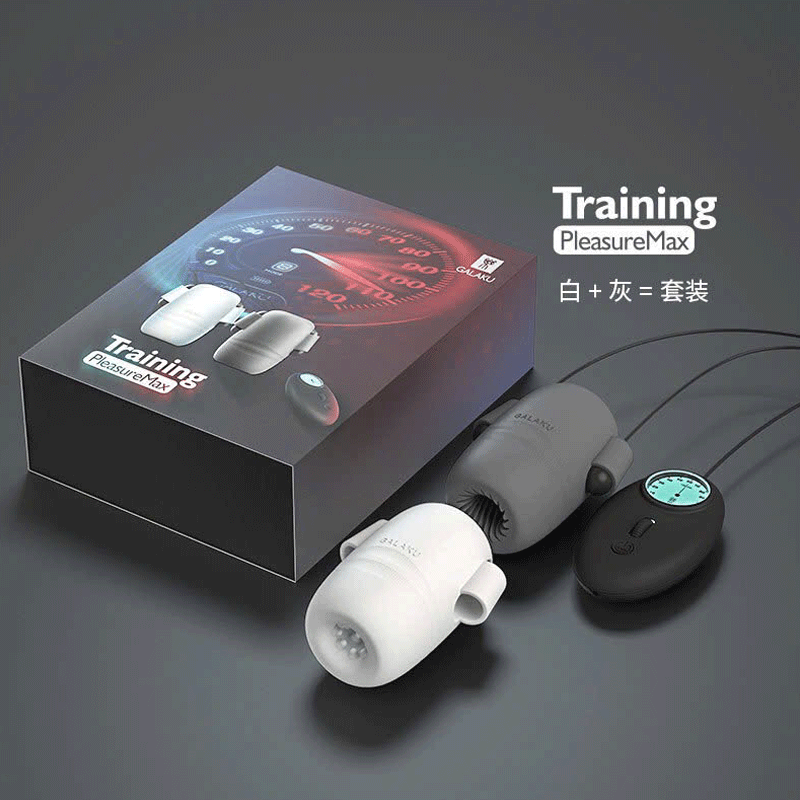 Máy tập dương vật Galaku Training 12 chế độ rung có đồng hồ hiển thị tốc độ cao cấp