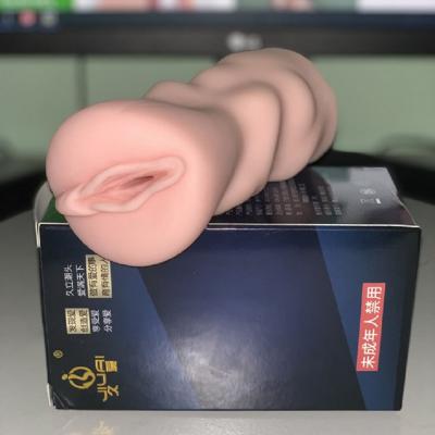 Âm đạo giả cầm tay trần Jiuai mềm mịn cực khít cho nam thủ dâm