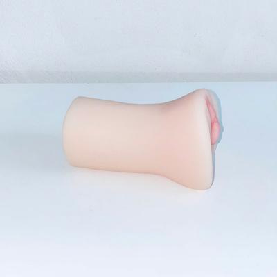 Âm đạo giả silicon trần Tokyo Hikaru Kangetsu thiết kế 2 lỗ độc đáo
