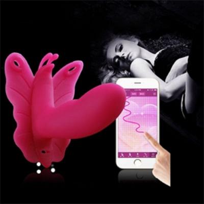 Bướm rung dương vật giả mini điều khiển qua điện thoại cao cấp