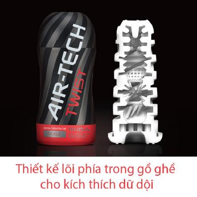 Cốc thủ dâm cầm tay Tenga Air-Tech Twist 5 mức co thắt không dùng pin