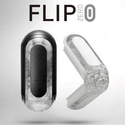Cốc thủ dâm Flip Zero Tenga co bóp tách làm đôi kháng nước chính hãng Nhật Bản