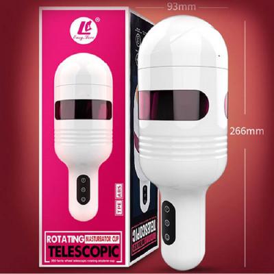 Cốc thủ dâm tự động mini Telescopic Ferris rung thụt xoay siêu mạnh