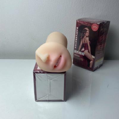 Đồ chơi tình dục bằng miệng MizzZee cầm tay