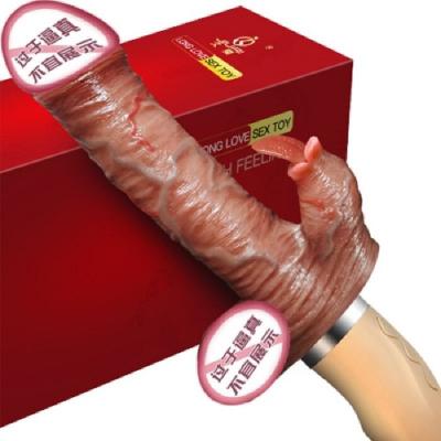 Dương vật giả cầm tay có nhánh Jiuai rung thụt liếm tỏa nhiệt đa năng