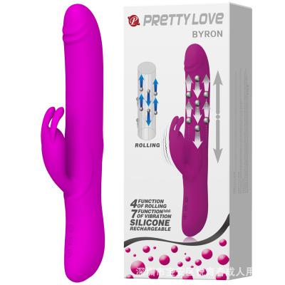 Dương vật giả đa năng Pretty Love Byron gắn bi chạy dọc thân có rung cực đỉnh