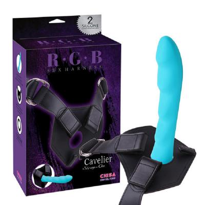 Dương vật giả đeo dây Chisa RGB Sex Harness thiết kế độc đáo
