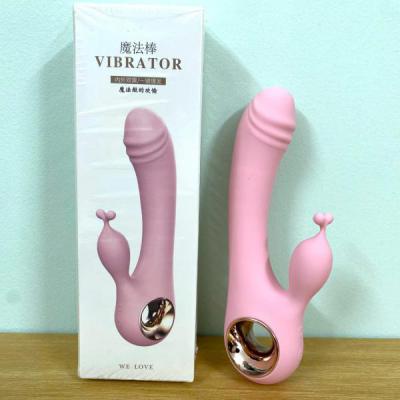 Dương vật giả rung nhánh Lilo kích thích hạt le cho nữ