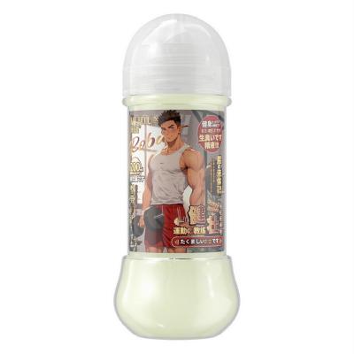 Gel bôi trơn giả tinh dịch Aiweikang Black Soul 200ml cao cấp