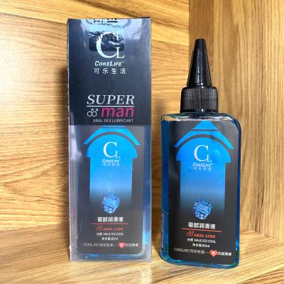 Gel bôi trơn hậu môn cho gay Cokelife Superman xanh mát lạnh 85ml