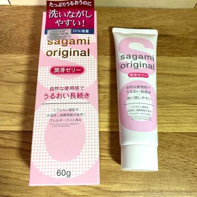 Gel bôi trơn Sagami Original 60g cao cấp Nhật Bản chính hãng