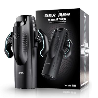 Máy bú mút tự động rung thụt Leten sưởi ấm cao cấp cực chất