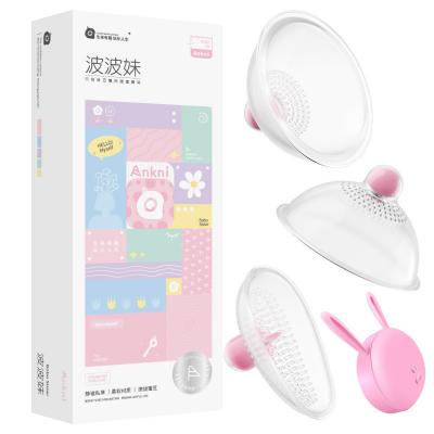 Máy mát xa ngực và âm đạo điểm G Ankni Bobo 3in1 sạc pin