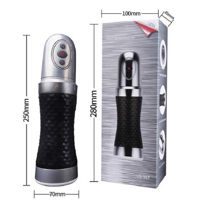 Máy thủ dâm cầm tay tự động Louge LG-367 rung bú mút co bóp siêu mạnh cực đã