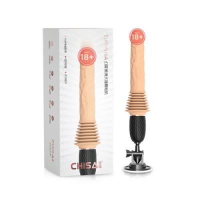 Máy thủ dâm có đế gắn tường rung thụt tự động Chisa Euphoria