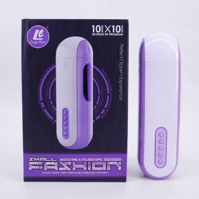 Máy thủ dâm tự động Easy Love rung xoay thụt sưởi ấm tương tác giọng nói kết nối bluetooth
