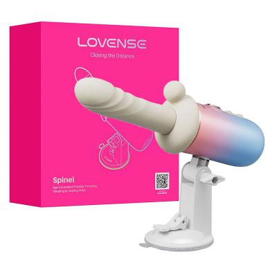 Nơi bán máy thủ dâm tự động cho nữ Lovense Spinel rung thụt sưởi ấm điều khiển qua app cao cấp