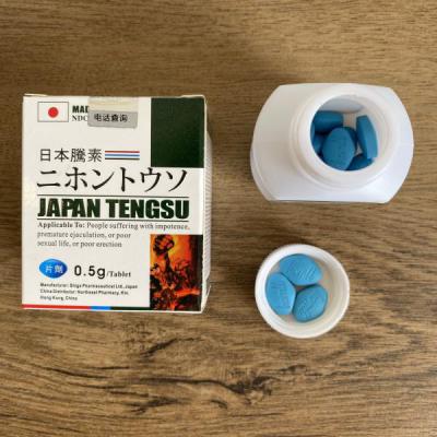 Phân phối Thuốc tăng cường sinh lý thảo dược Japan Tengsu Nhật