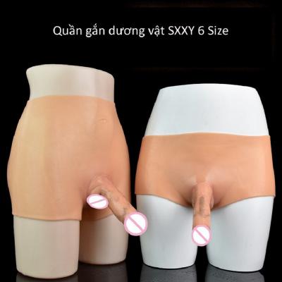 Quần silicon gắn dương vật giả SXXY nhiều kích thước cho nam lựa chọn