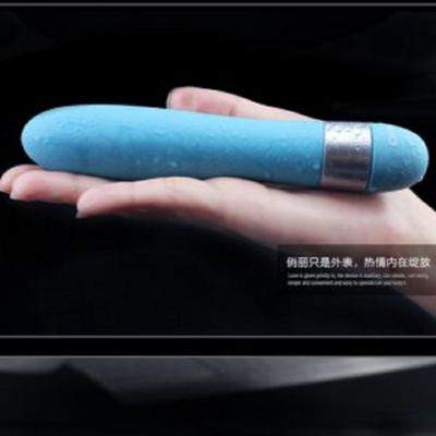 Que rung cầm tay massage điểm G Chisa pin giá tốt