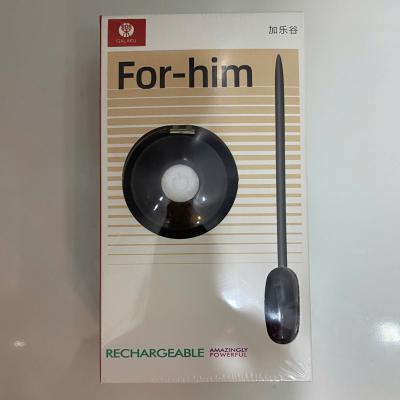 Que rung kích thích niệu đạo Galaku có điều khiển