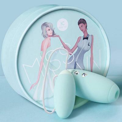 Trứng rung 2 đầu có hút bú hút điểm G cực mạnh Kiss Toy cao cấp