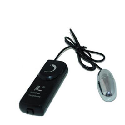 Trứng rung mini giá rẻ B-Silver massage điểm G