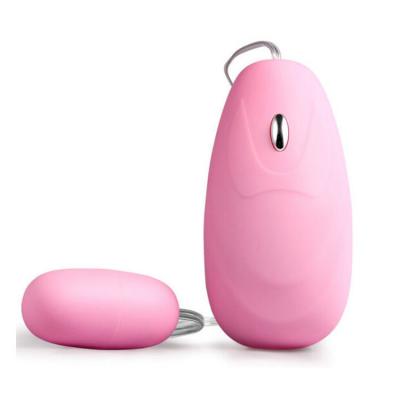 Trứng rung mini giá rẻ ngụy trang chuột máy tính siêu mạnh bền