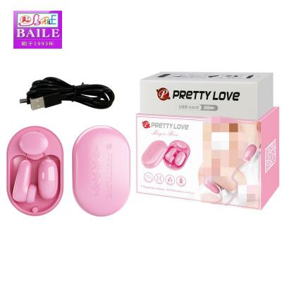Trứng rung thổi hút tình dục mini Pretty Love Magic Box hộp sang trọng sạc pin
