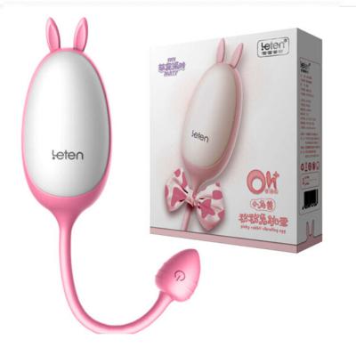 Trứng rung tình yêu máy mát xa âm đạo Leten tai thỏ cute 7 tần số