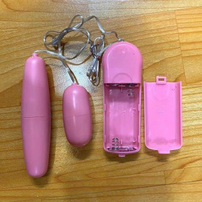 Trứng rung tình yêu Pink Heart mini cà na đôi có dây giá rẻ