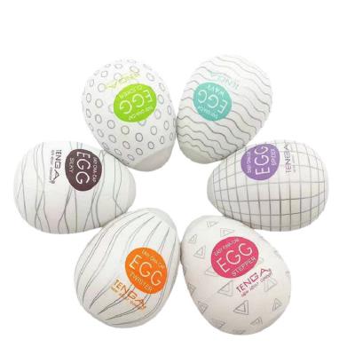Trứng tự sướng thủ dâm nam Tenga Egg mini co dãn đàn hồi tốt
